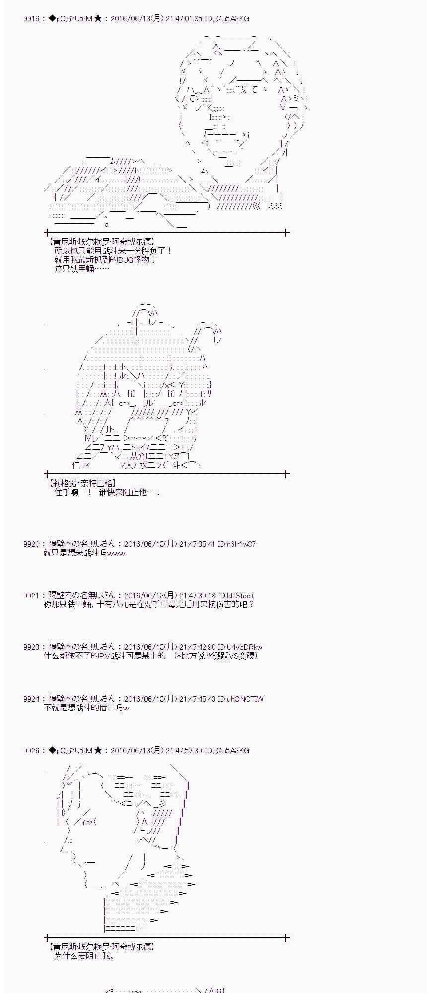 第 52 页