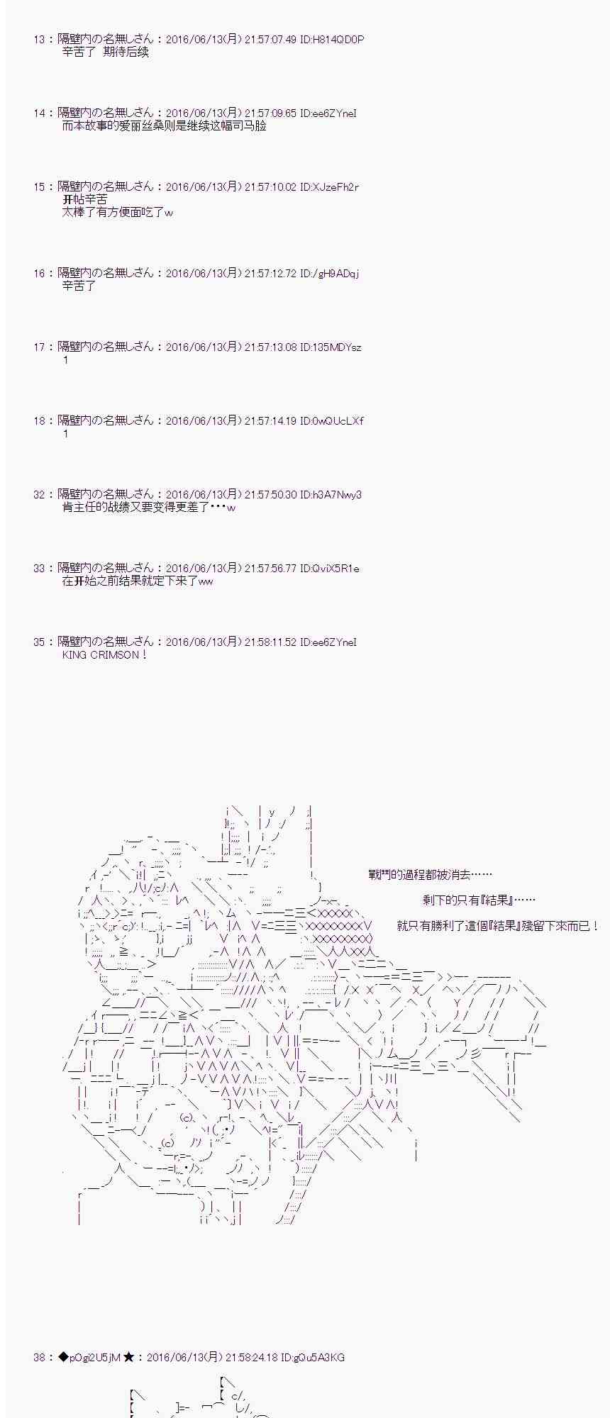 第 58 页