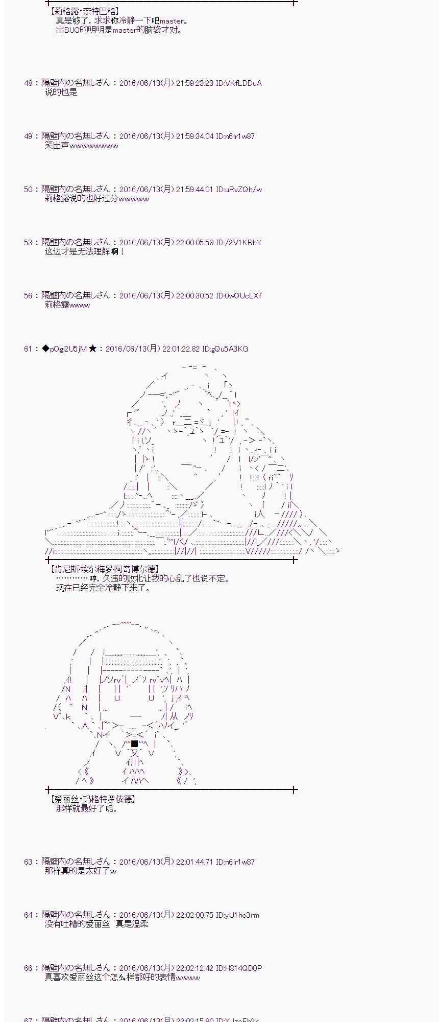 第 60 页