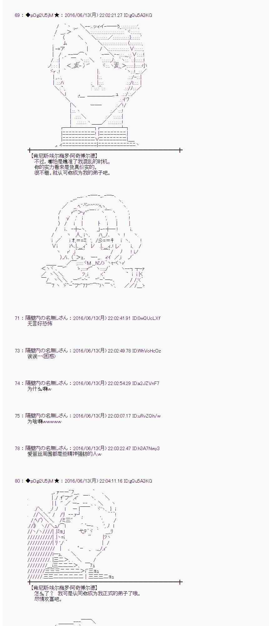第 62 页