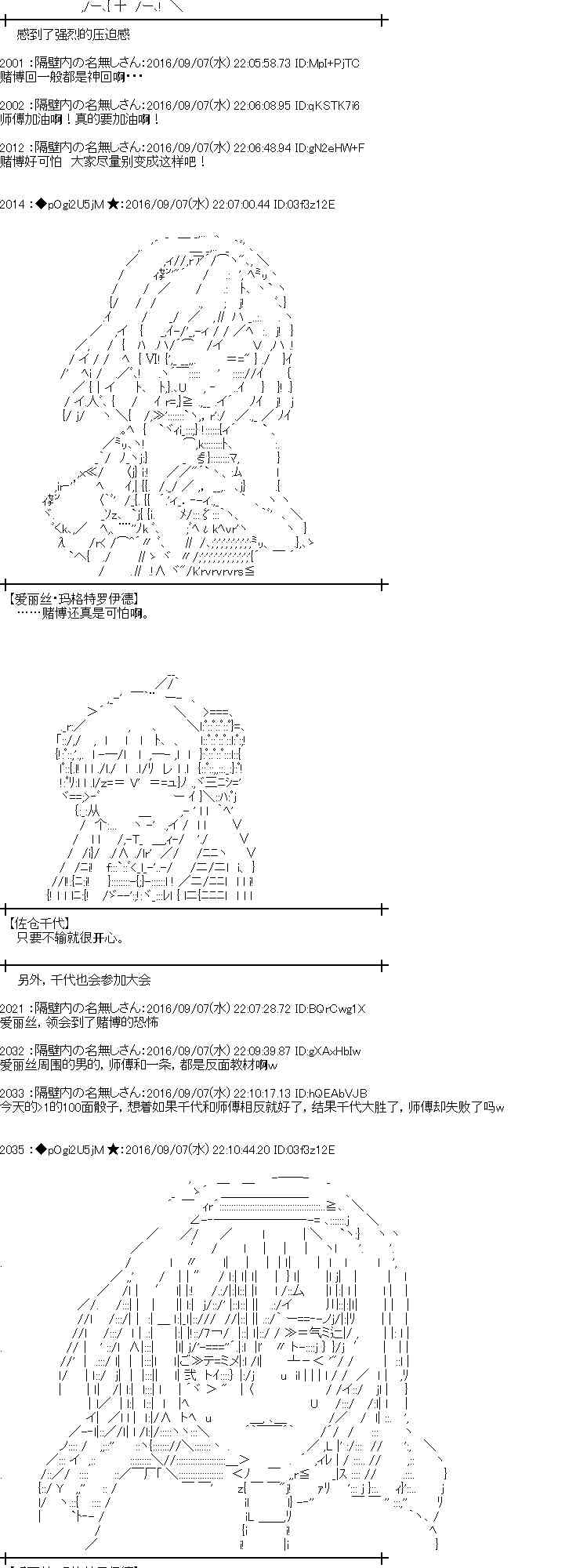第 47 页