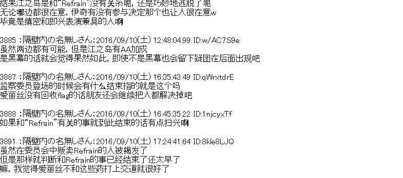 第 49 页
