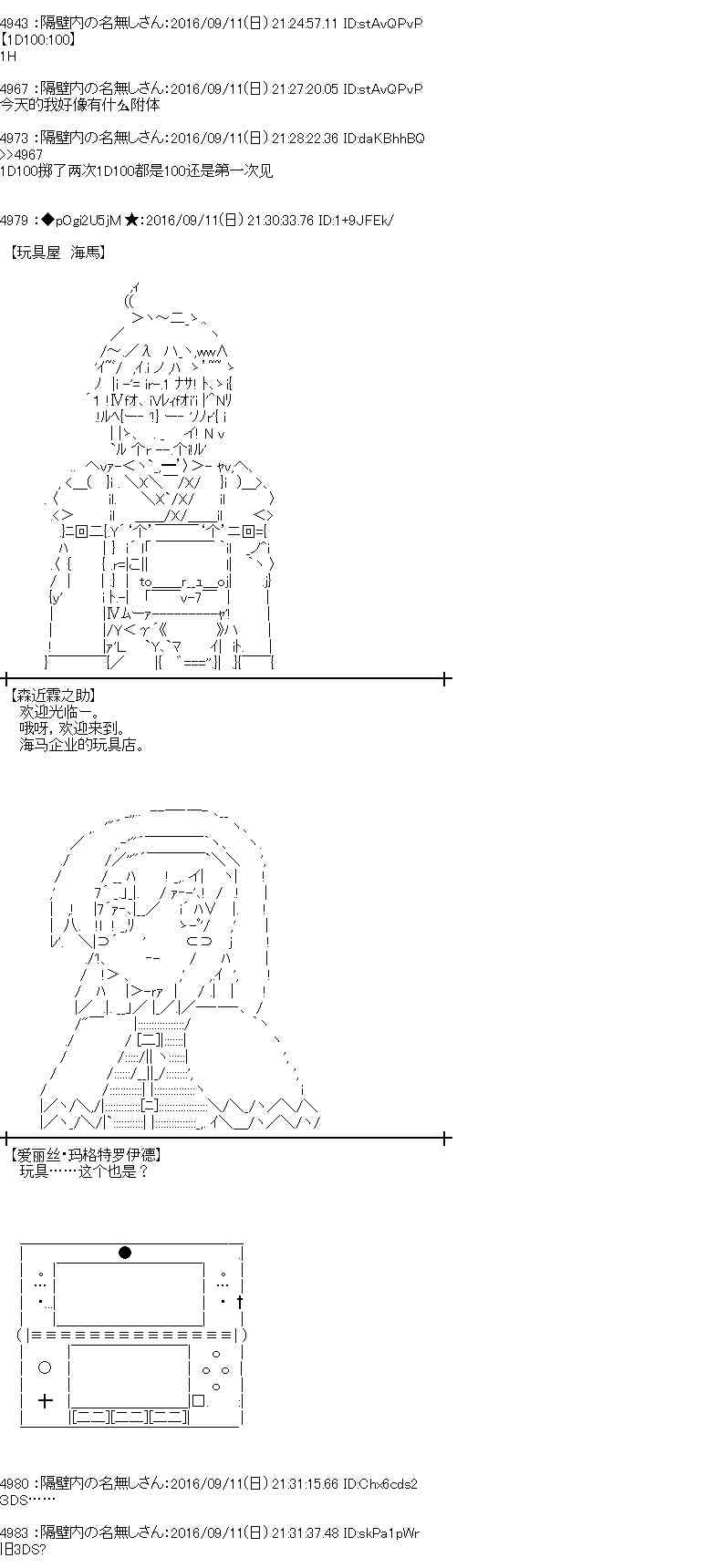 第 32 页