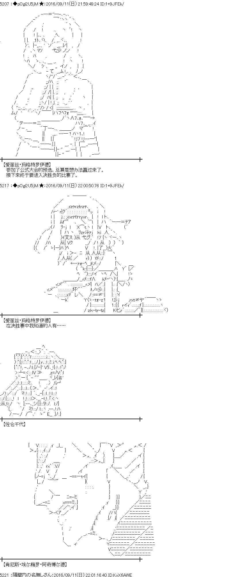 第 42 页