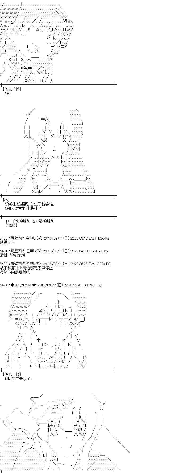 第 52 页