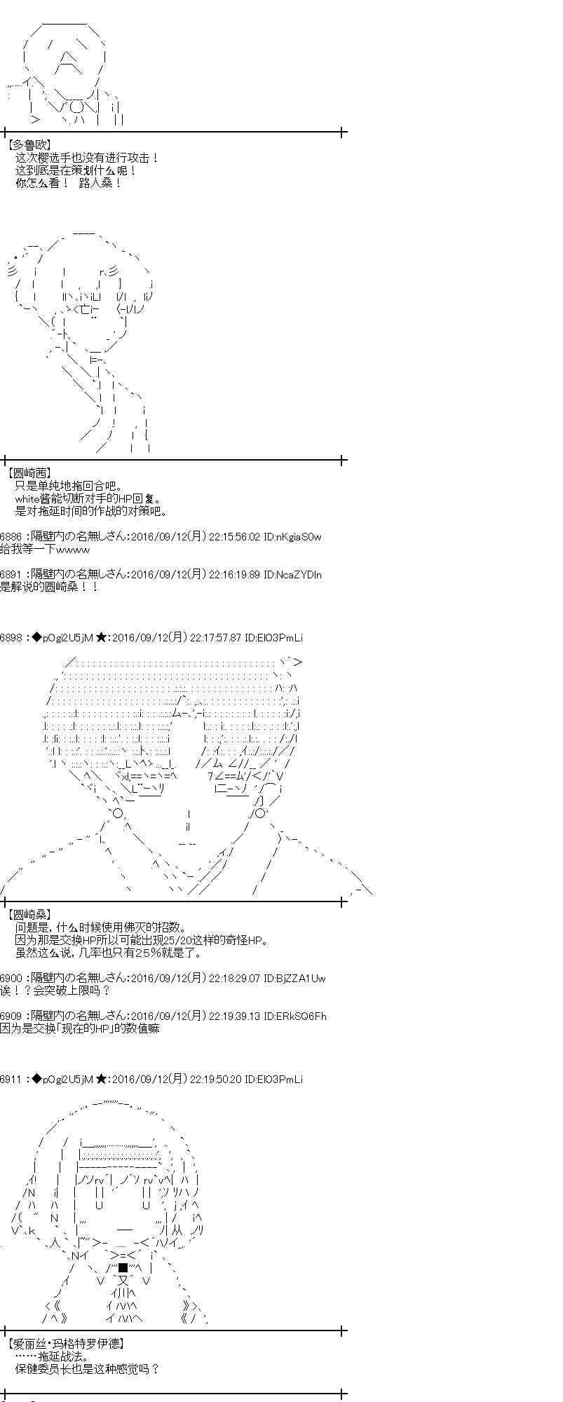 第 42 页