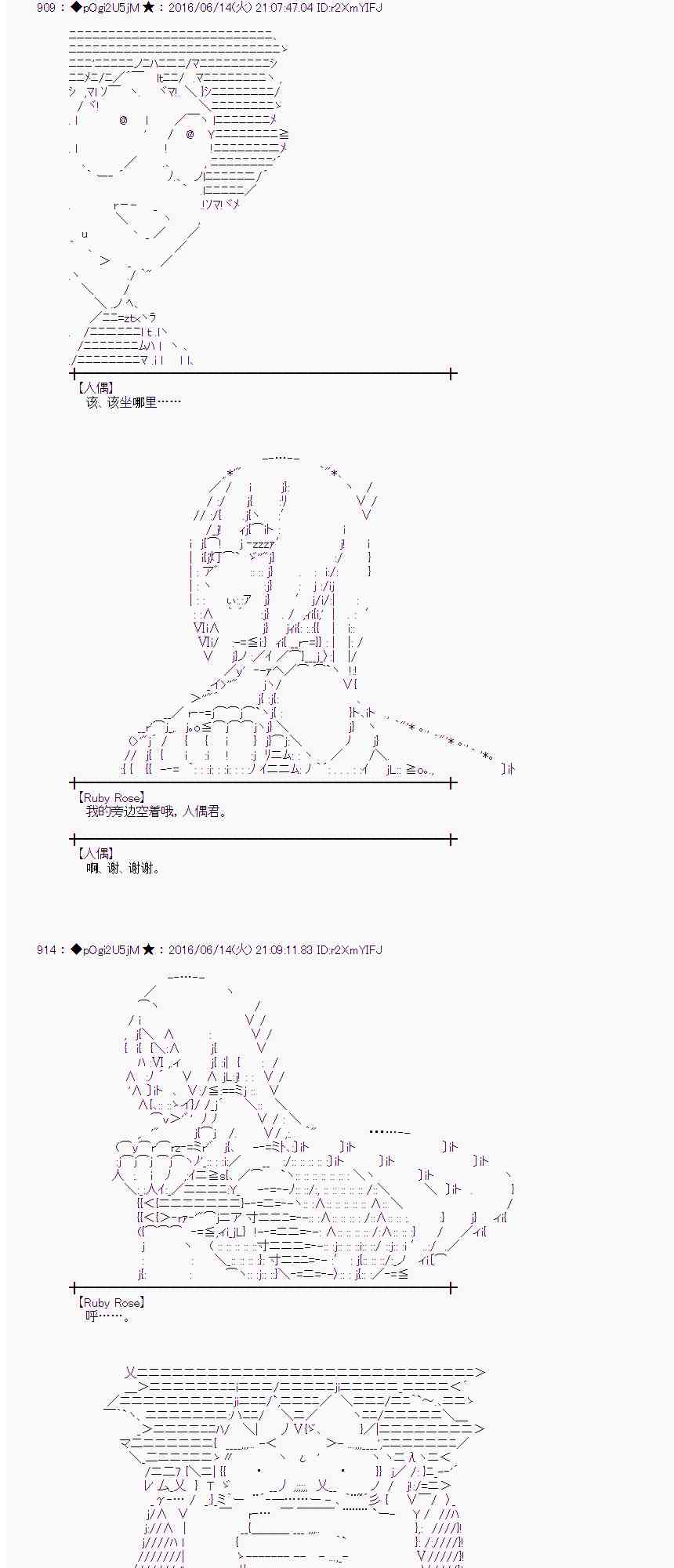 第 40 页