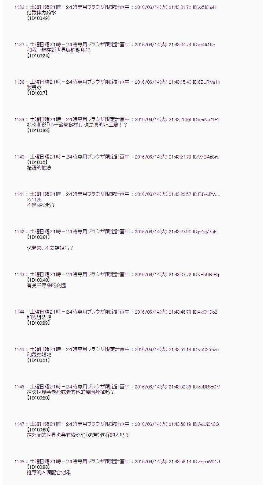 第 57 页