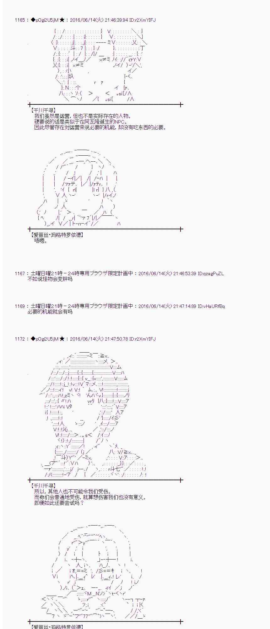 第 59 页