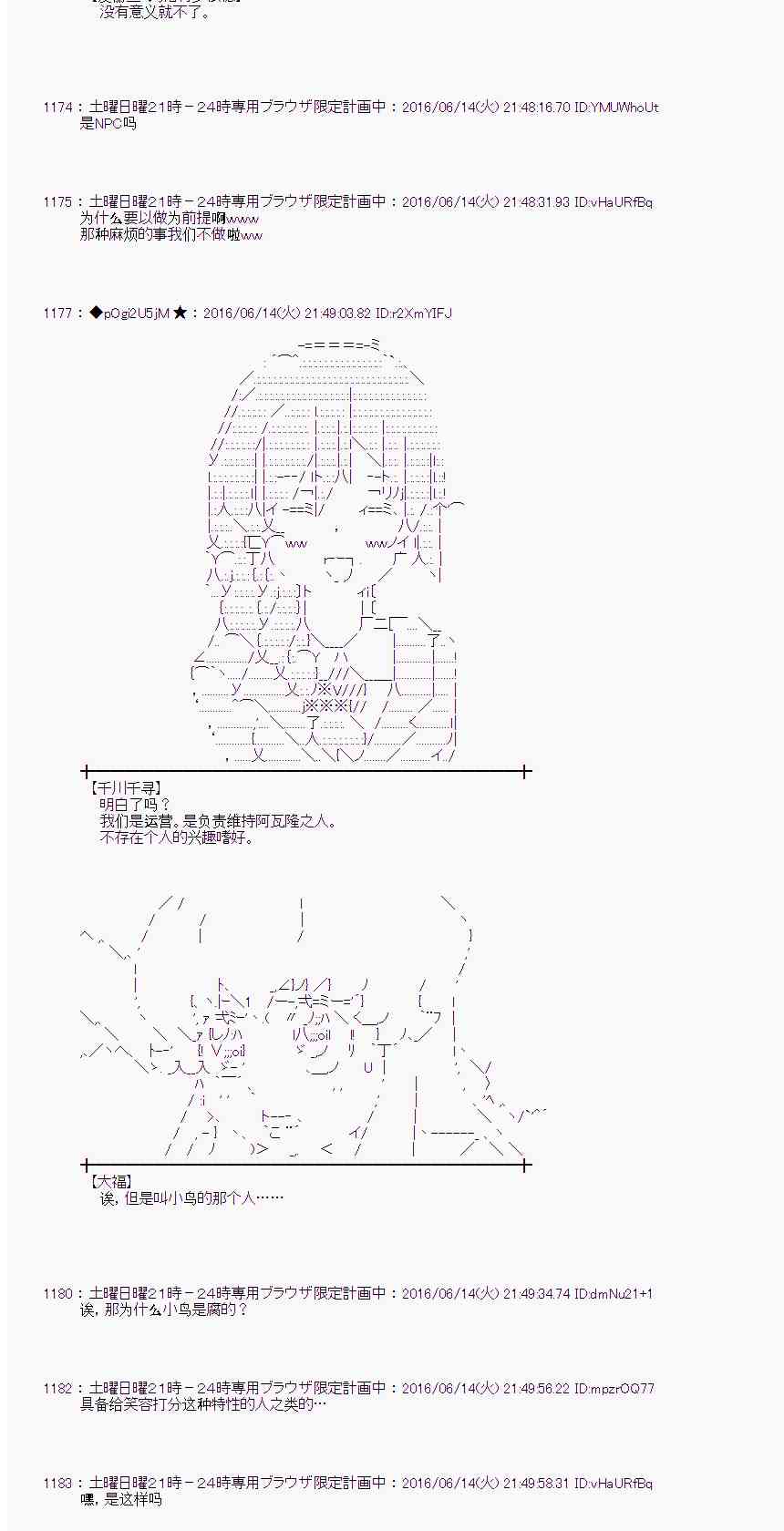 第 60 页