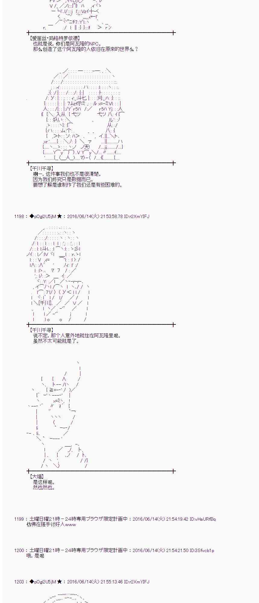 第 62 页