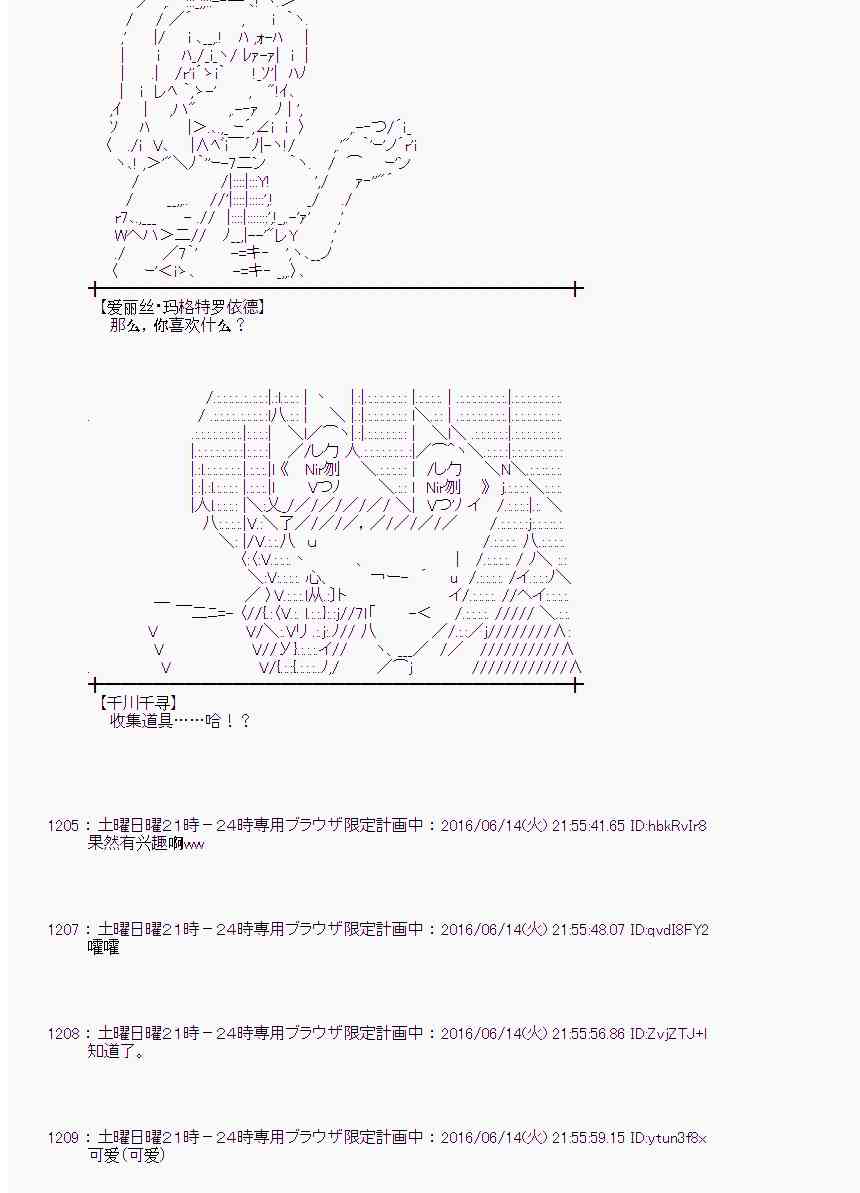 第 63 页