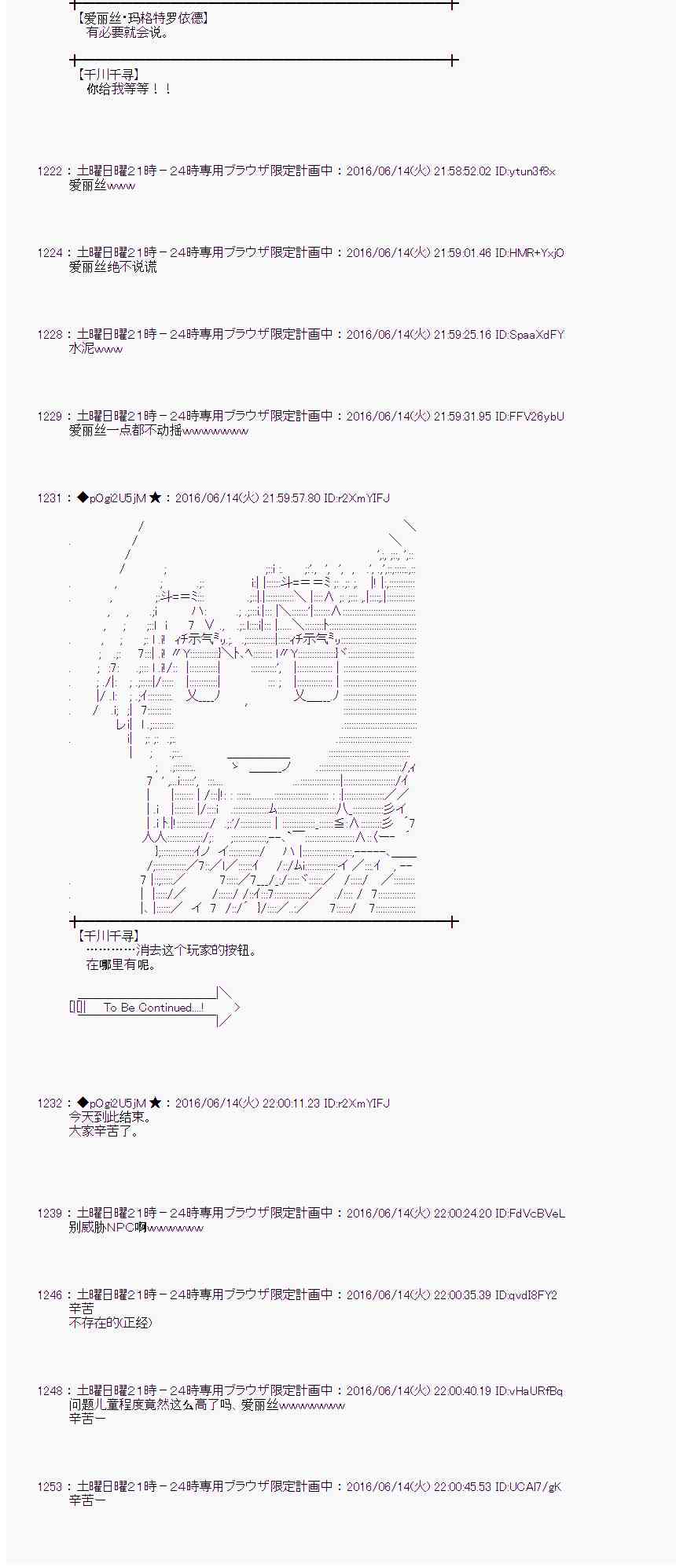 第 65 页