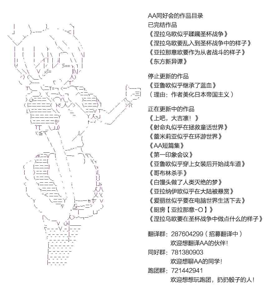 第 66 页