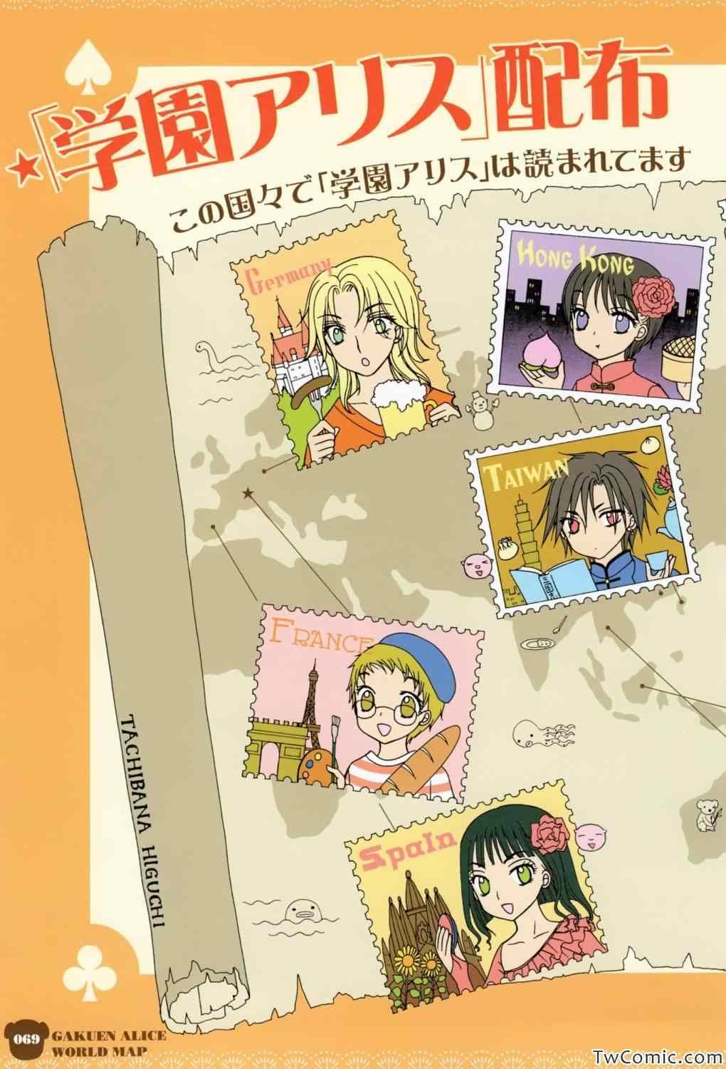 第 66 页