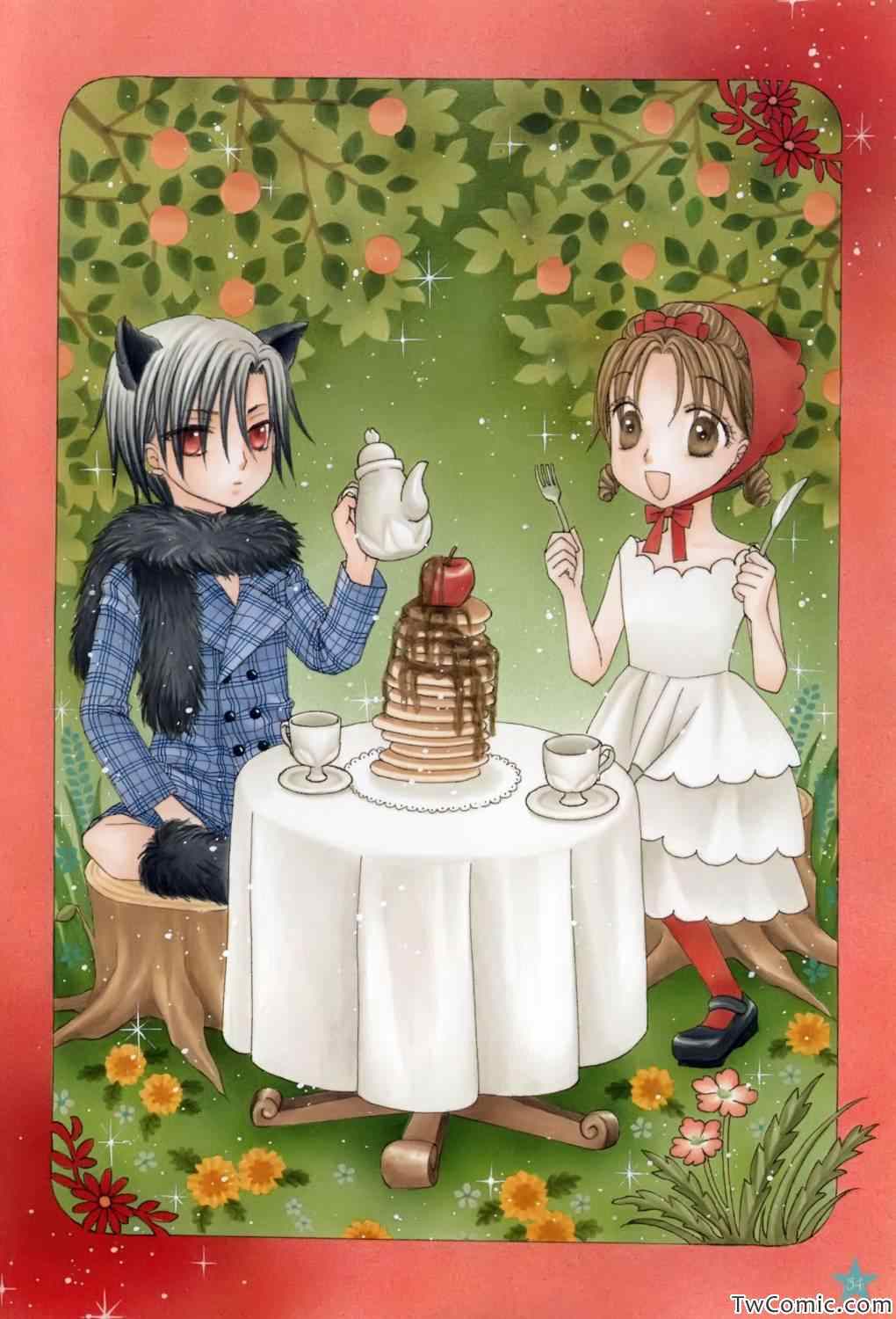 第 54 页