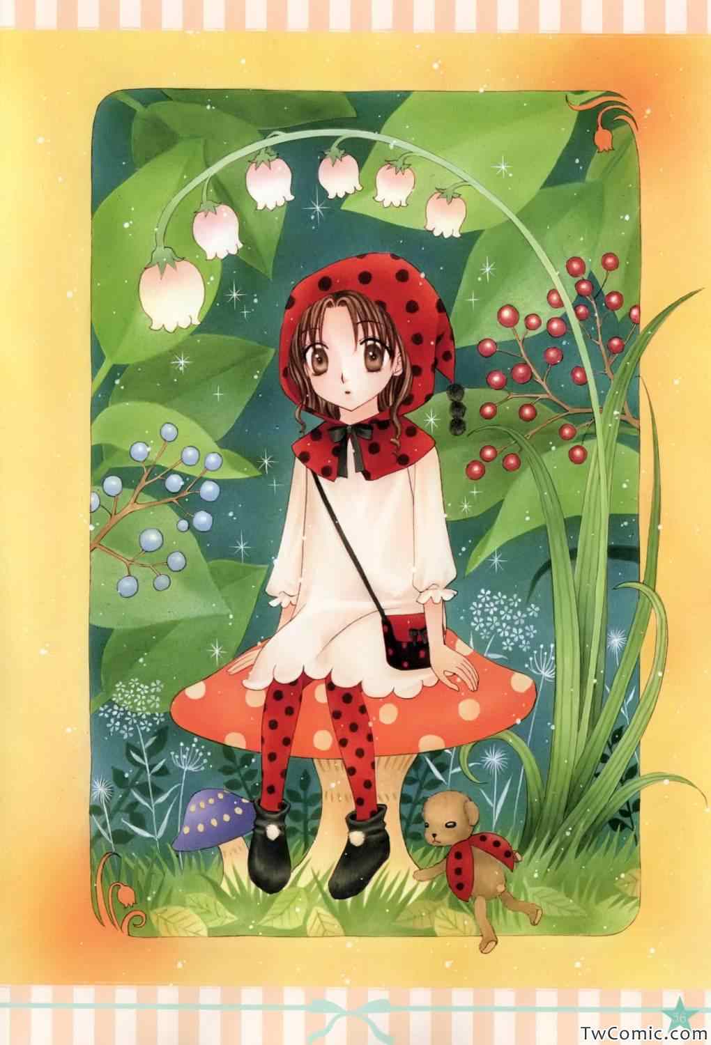 第 56 页