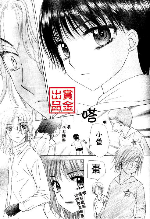 第 25 页