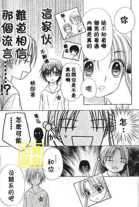 第 27 页
