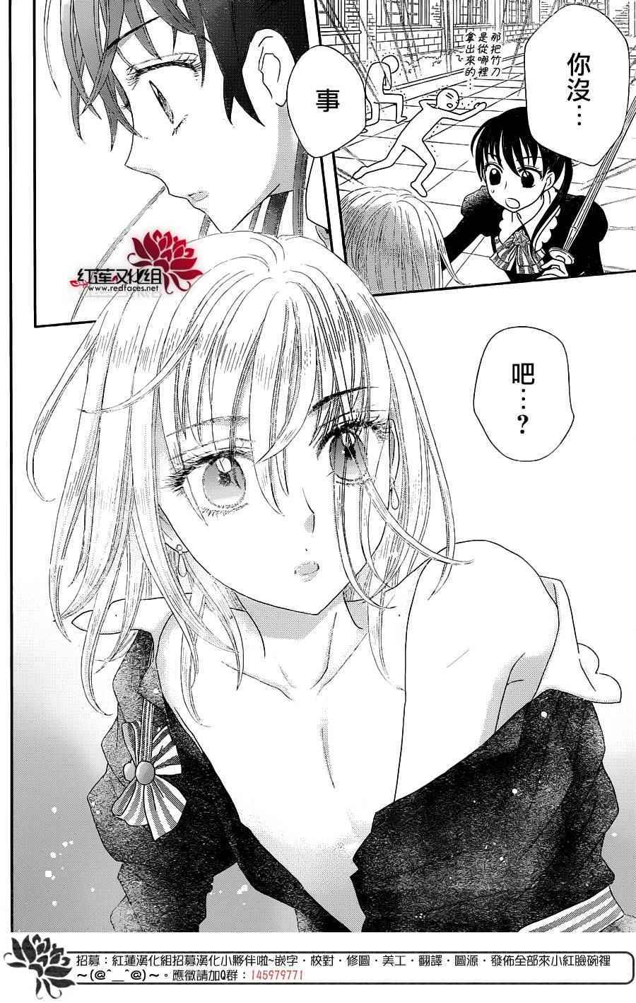 第 22 页