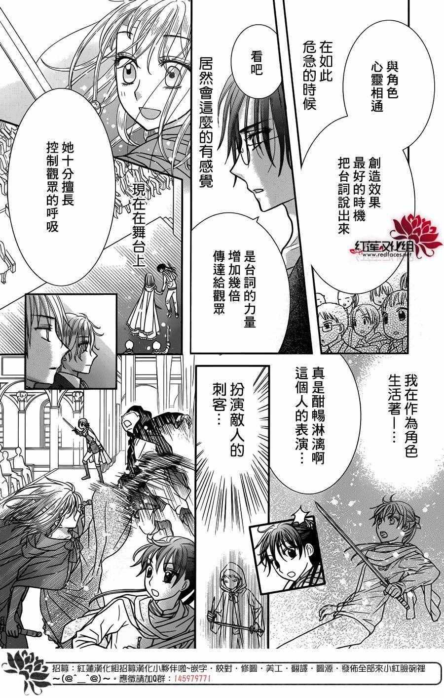 第 43 页