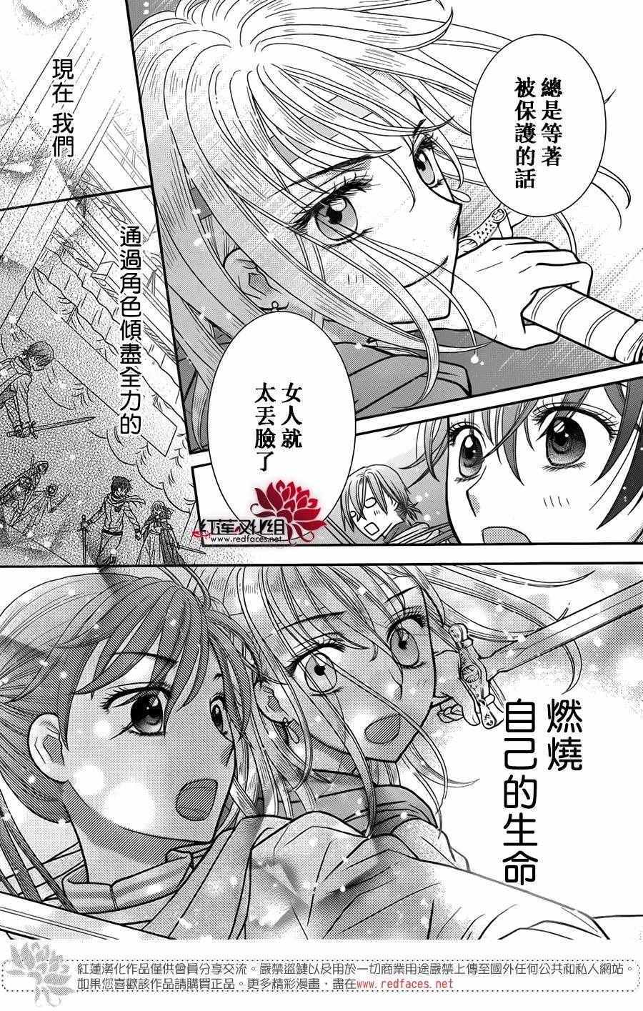 第 44 页