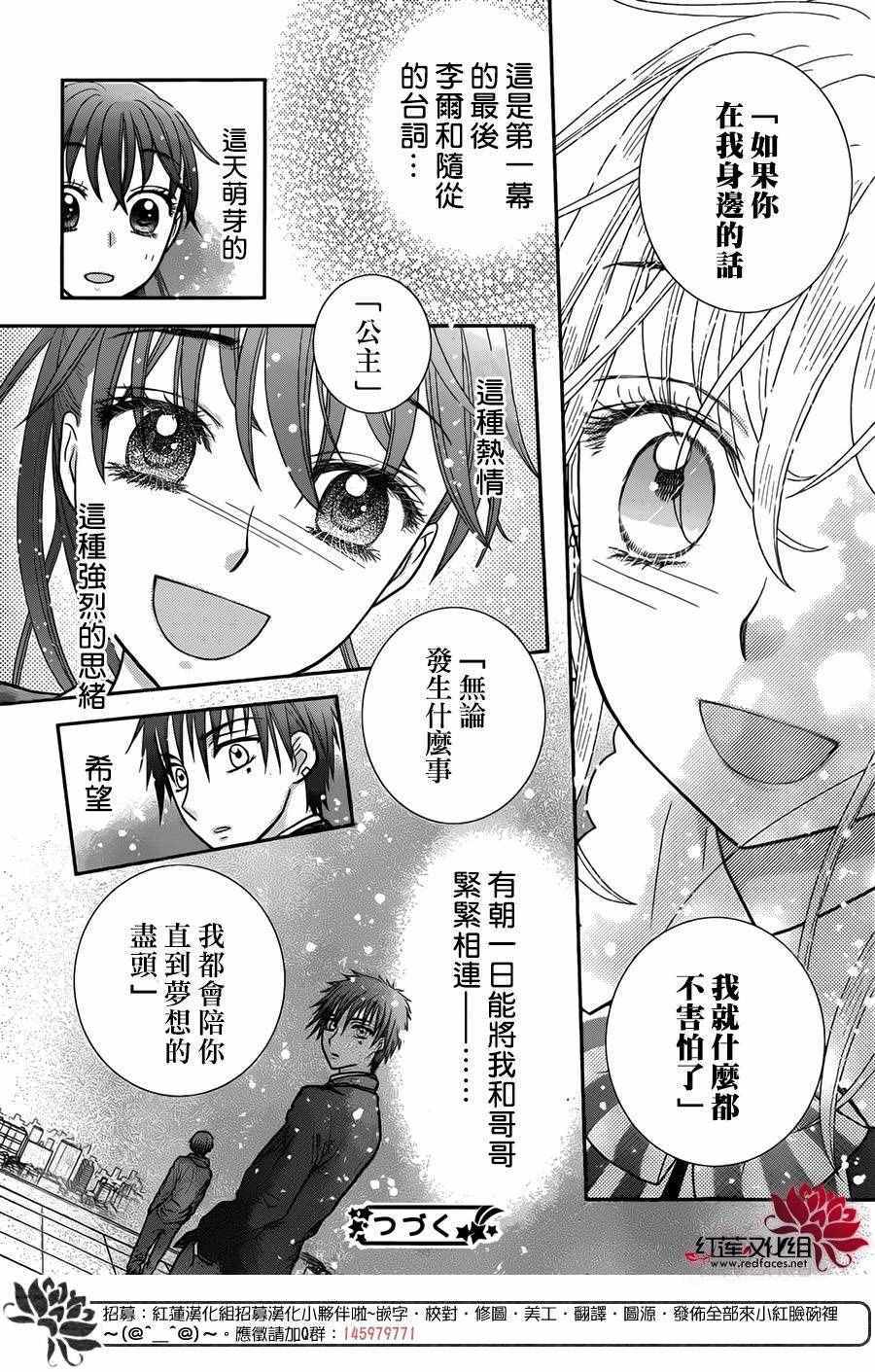 第 48 页