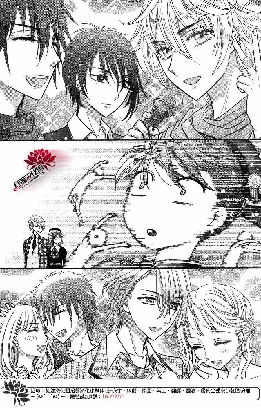 第 29 页
