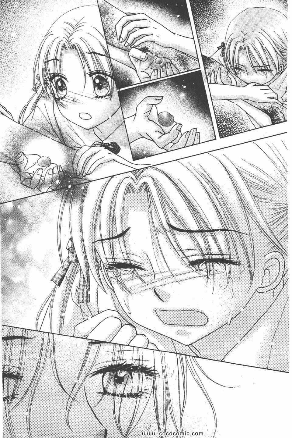 第 126 页