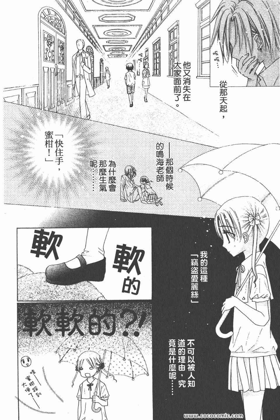 第 135 页