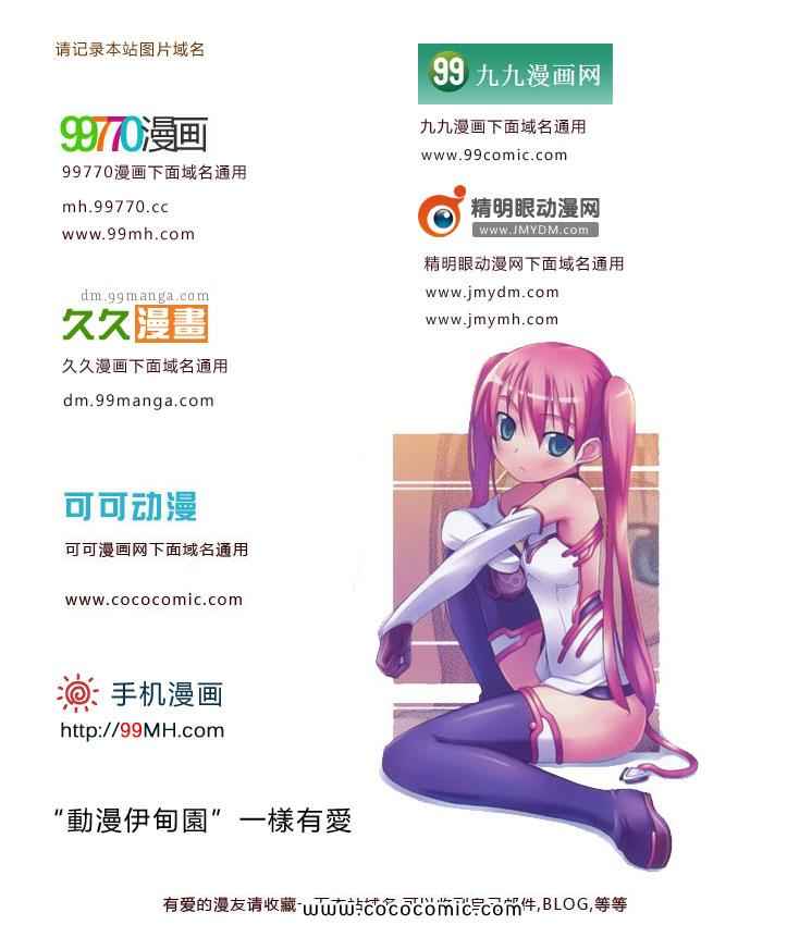 第 169 页