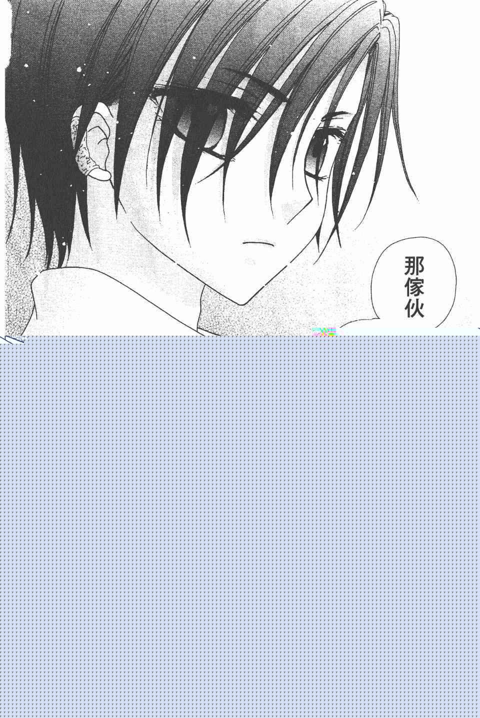 第 91 页