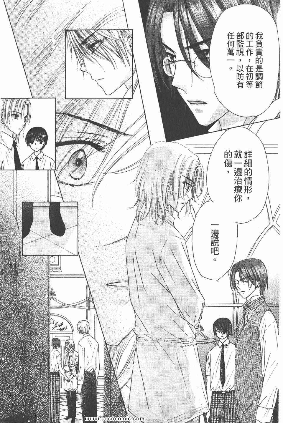 第 126 页