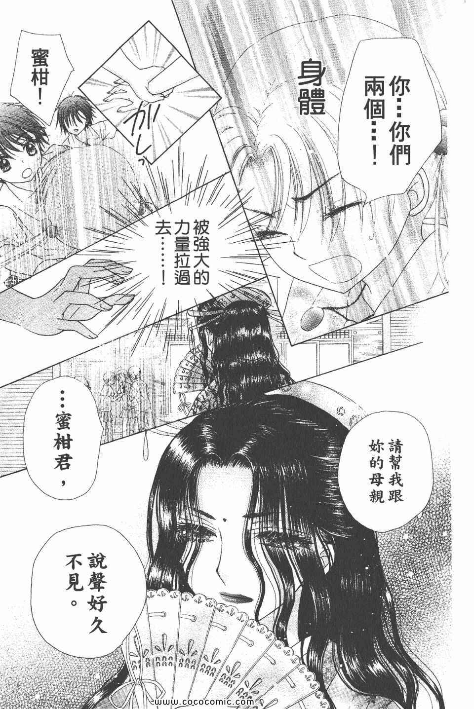 第 150 页