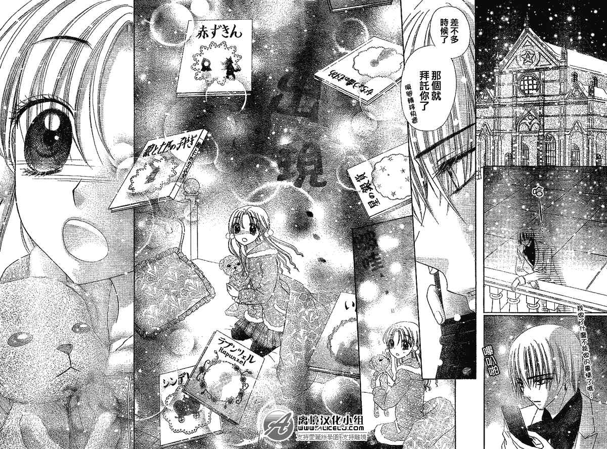 第 22 页