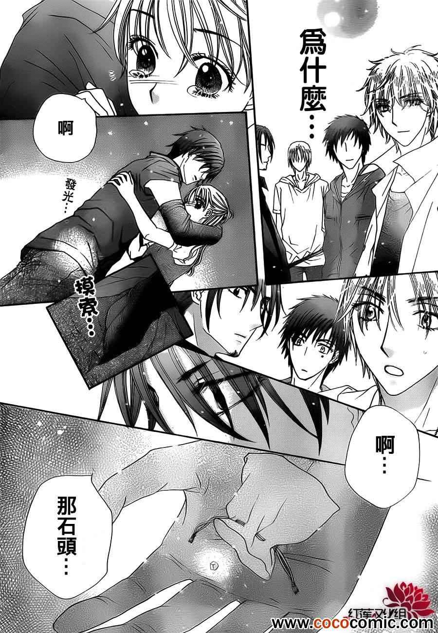 第 27 页