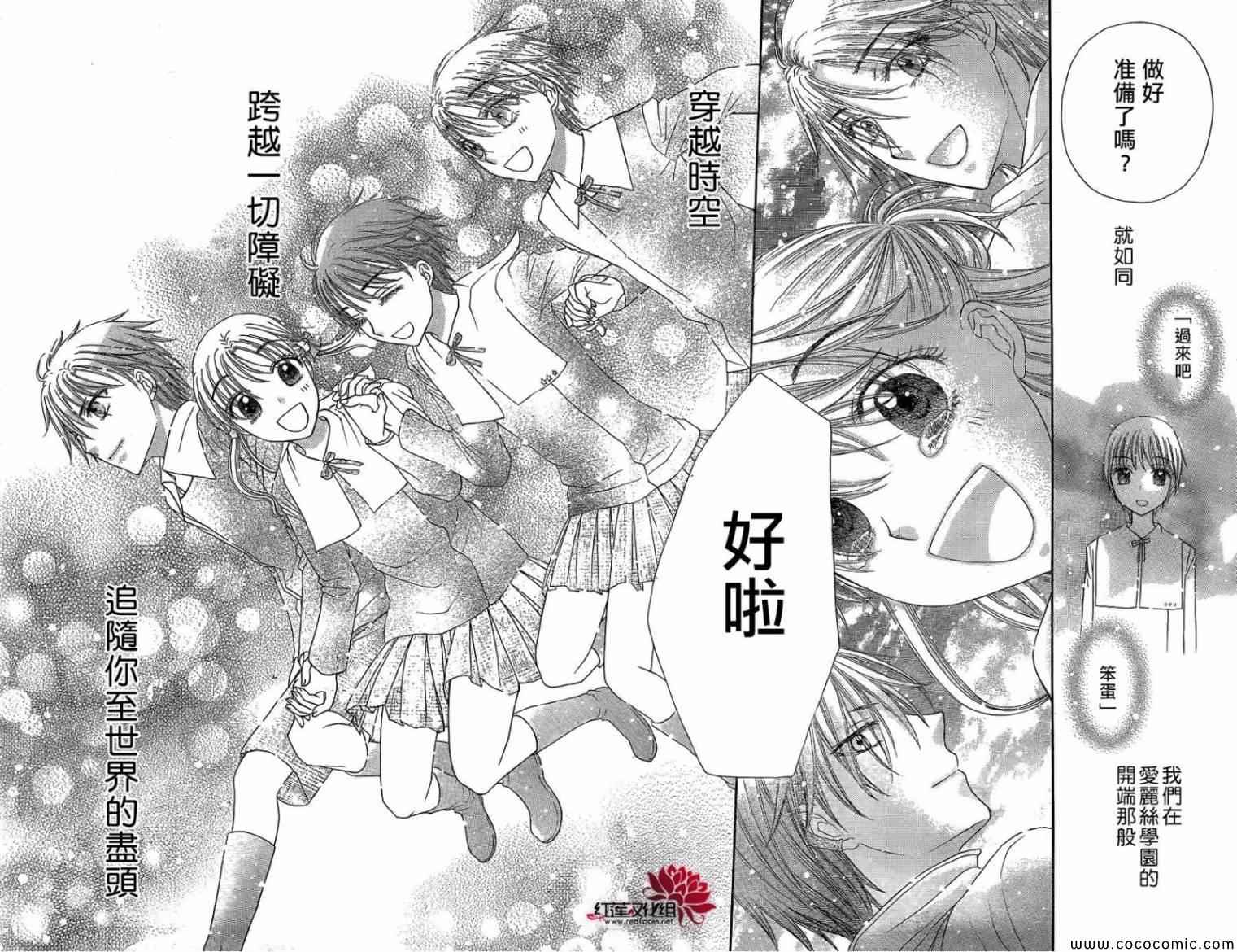 第 57 页