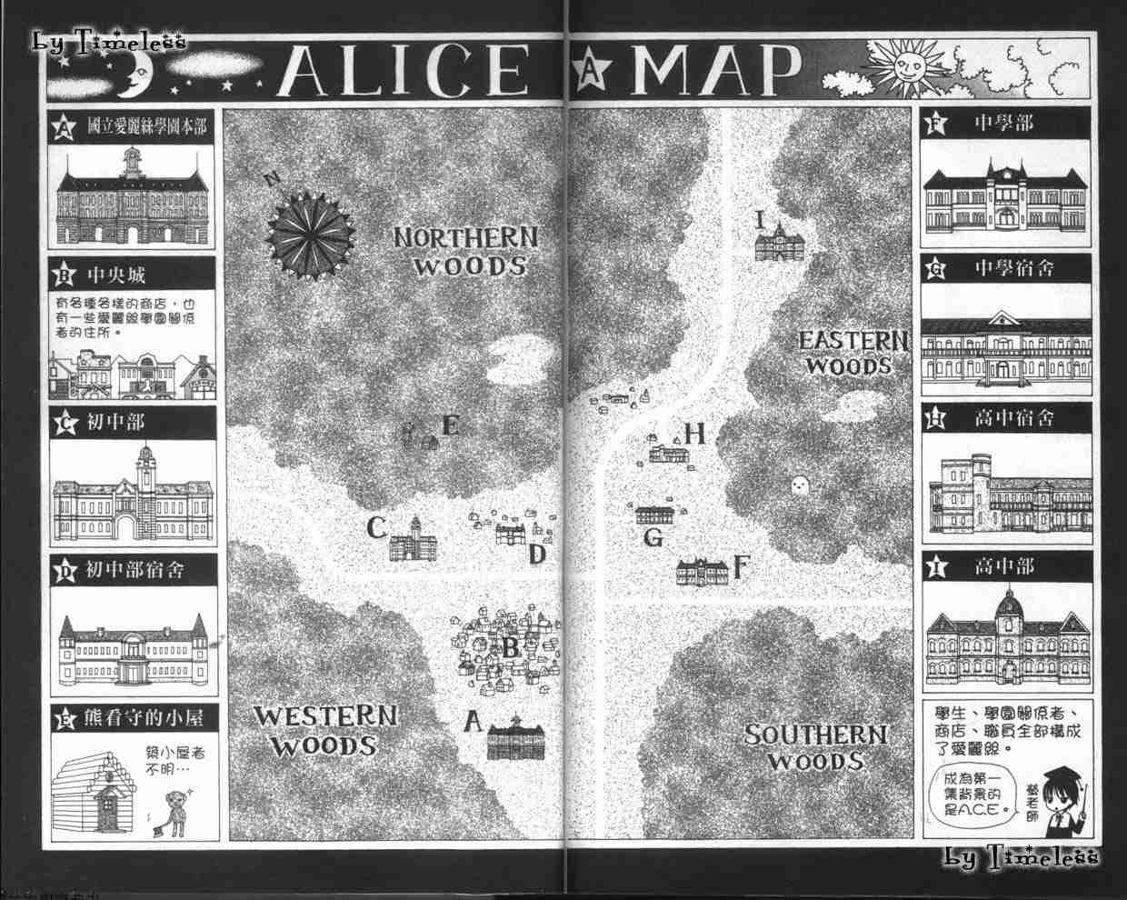 第 92 页
