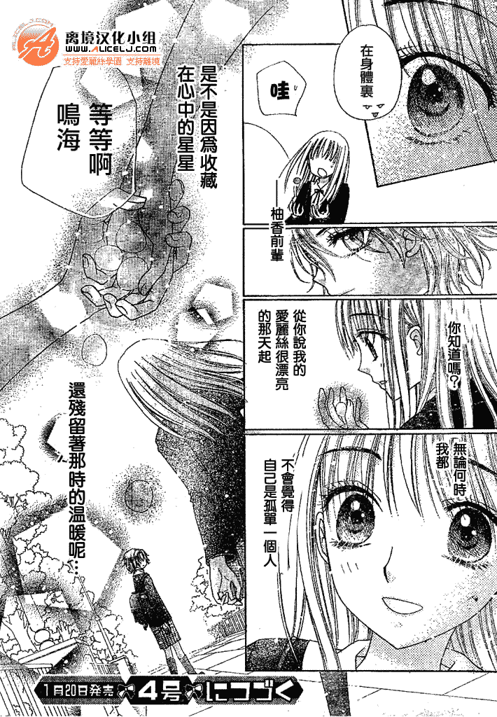 第 30 页