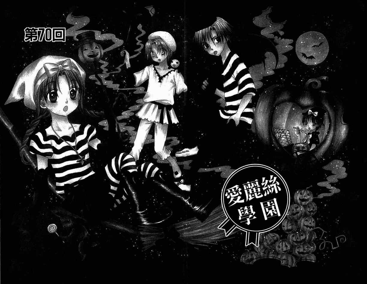 第 83 页