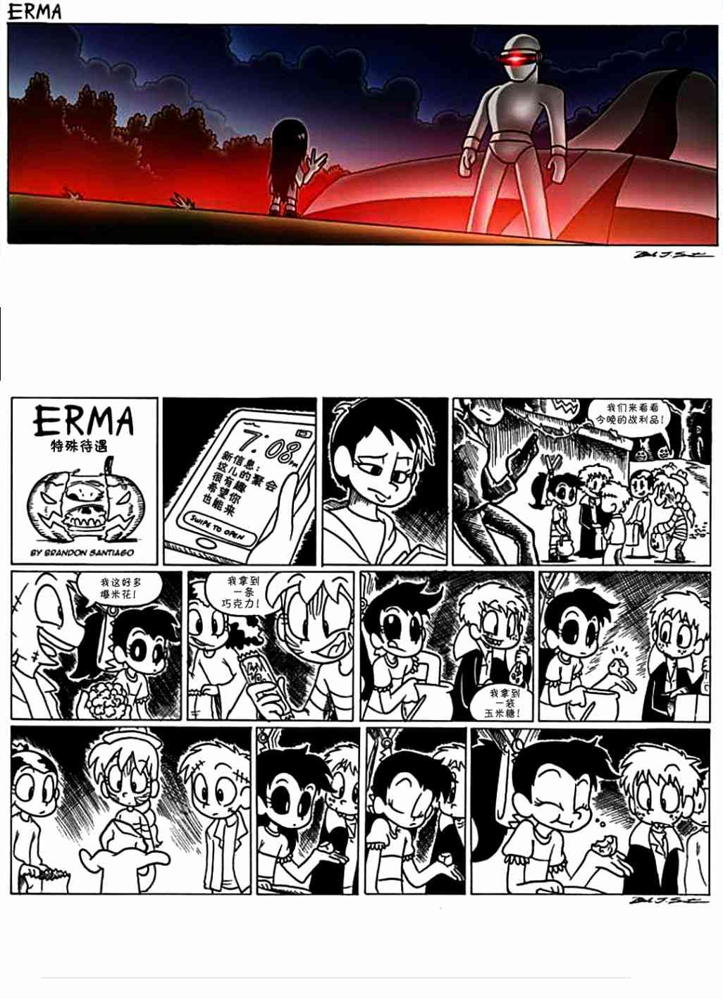 第 5 页