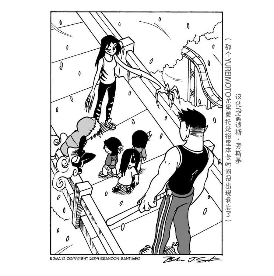 第 6 页