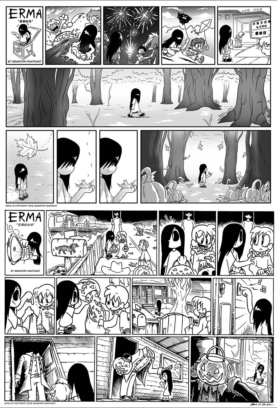 第 1 页
