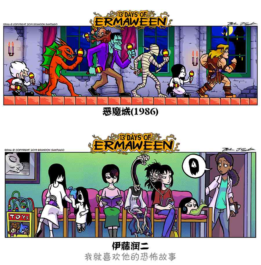 第 1 页