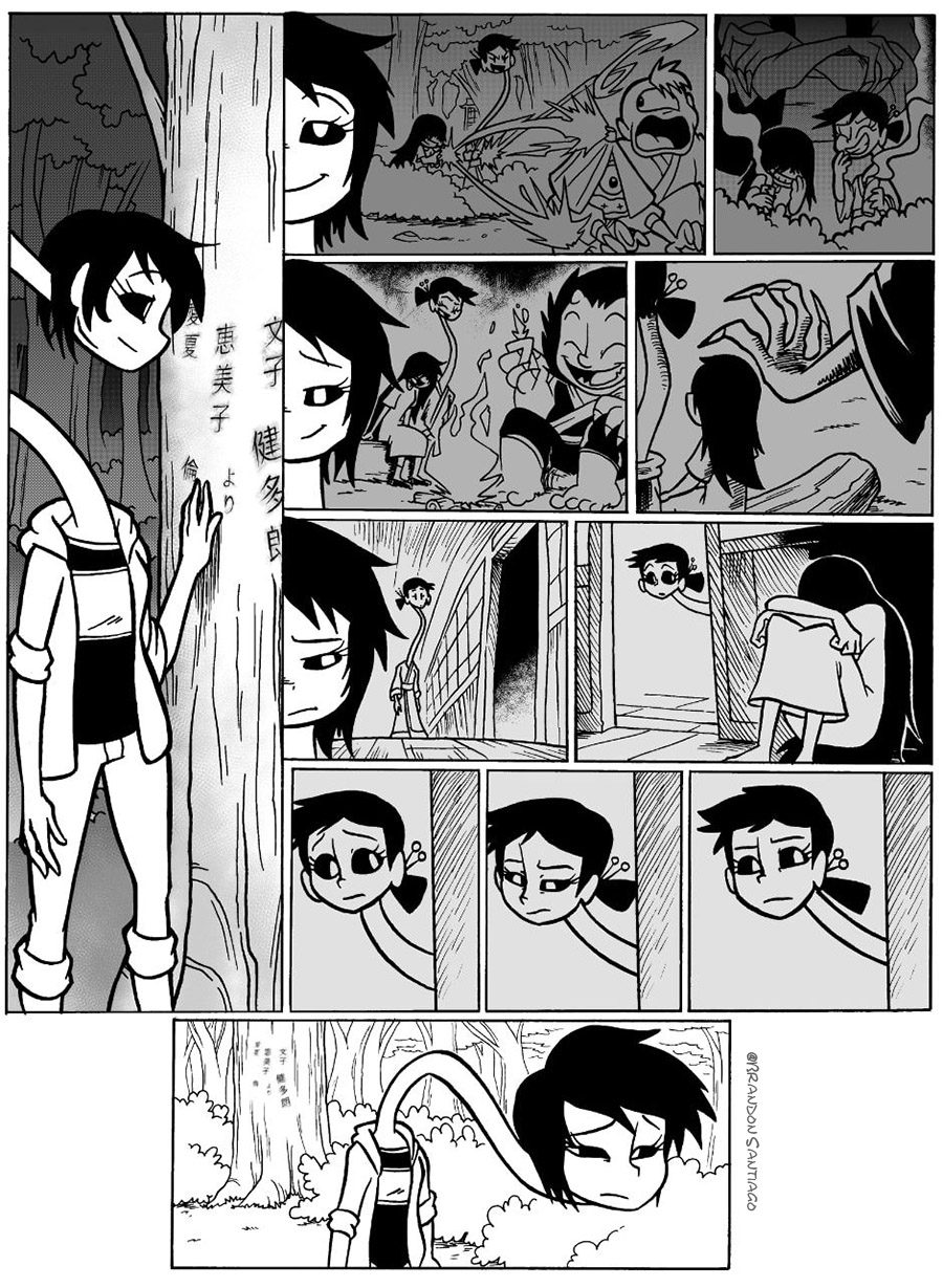第 6 页
