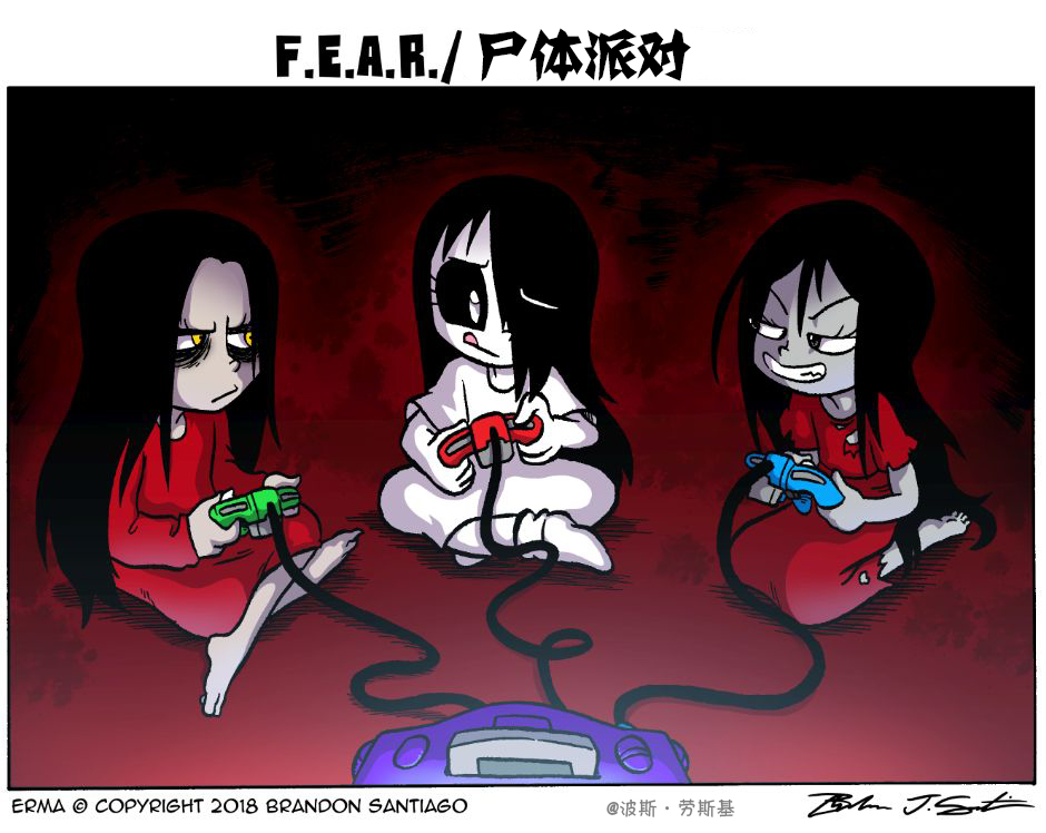第 3 页