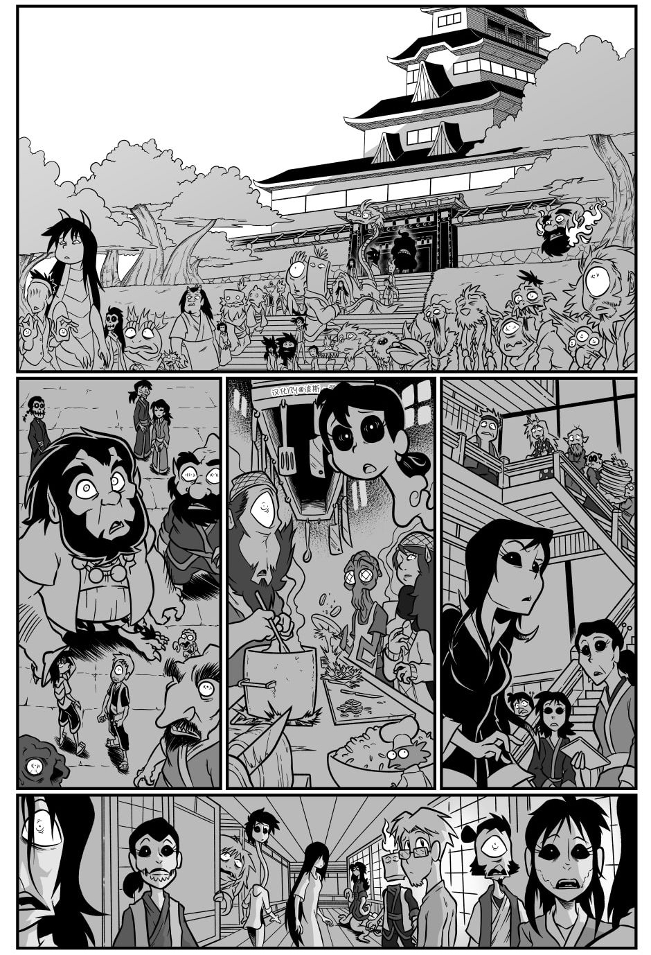 第 9 页