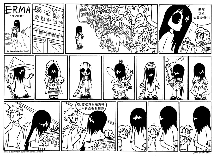 第 3 页