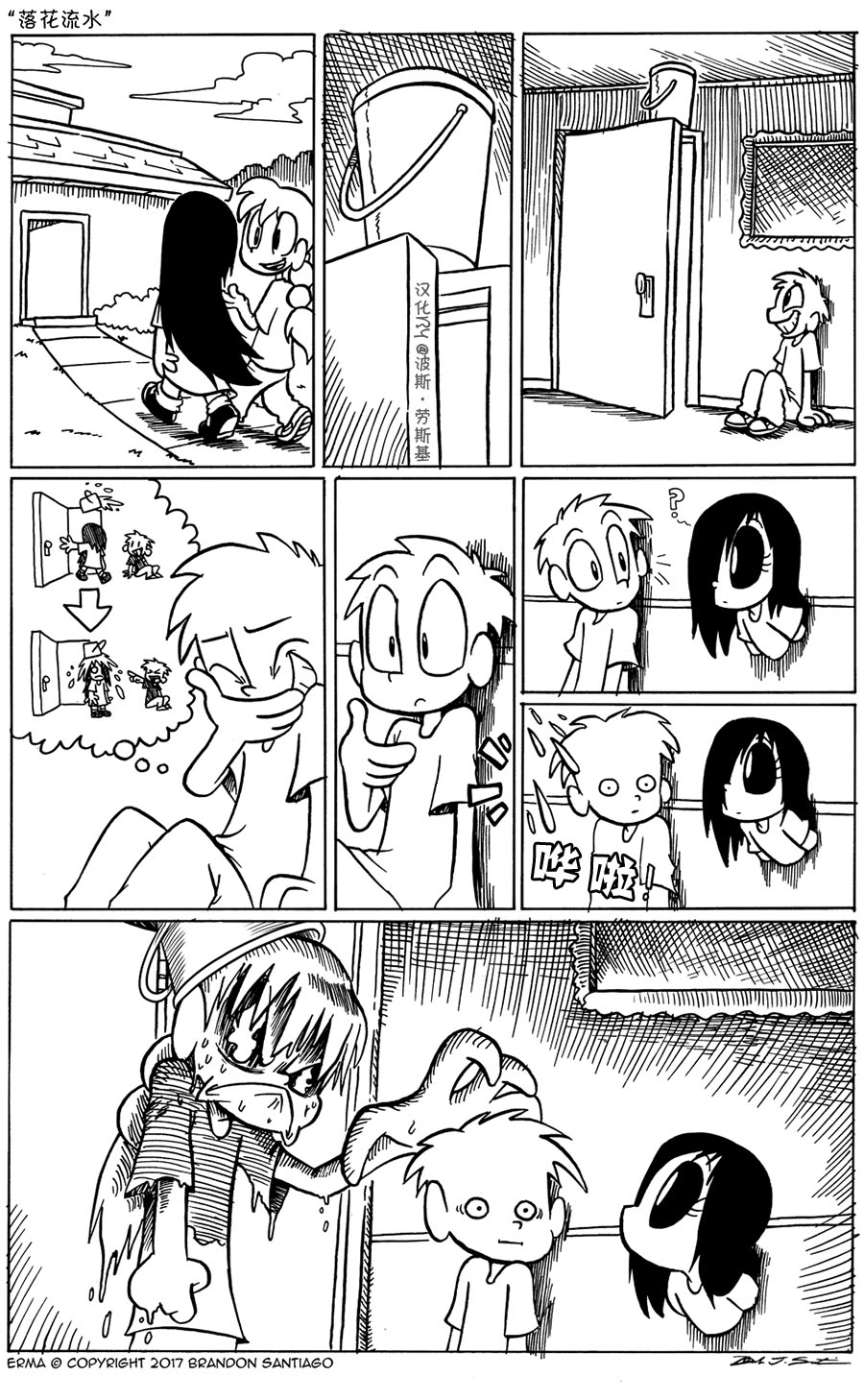第 4 页