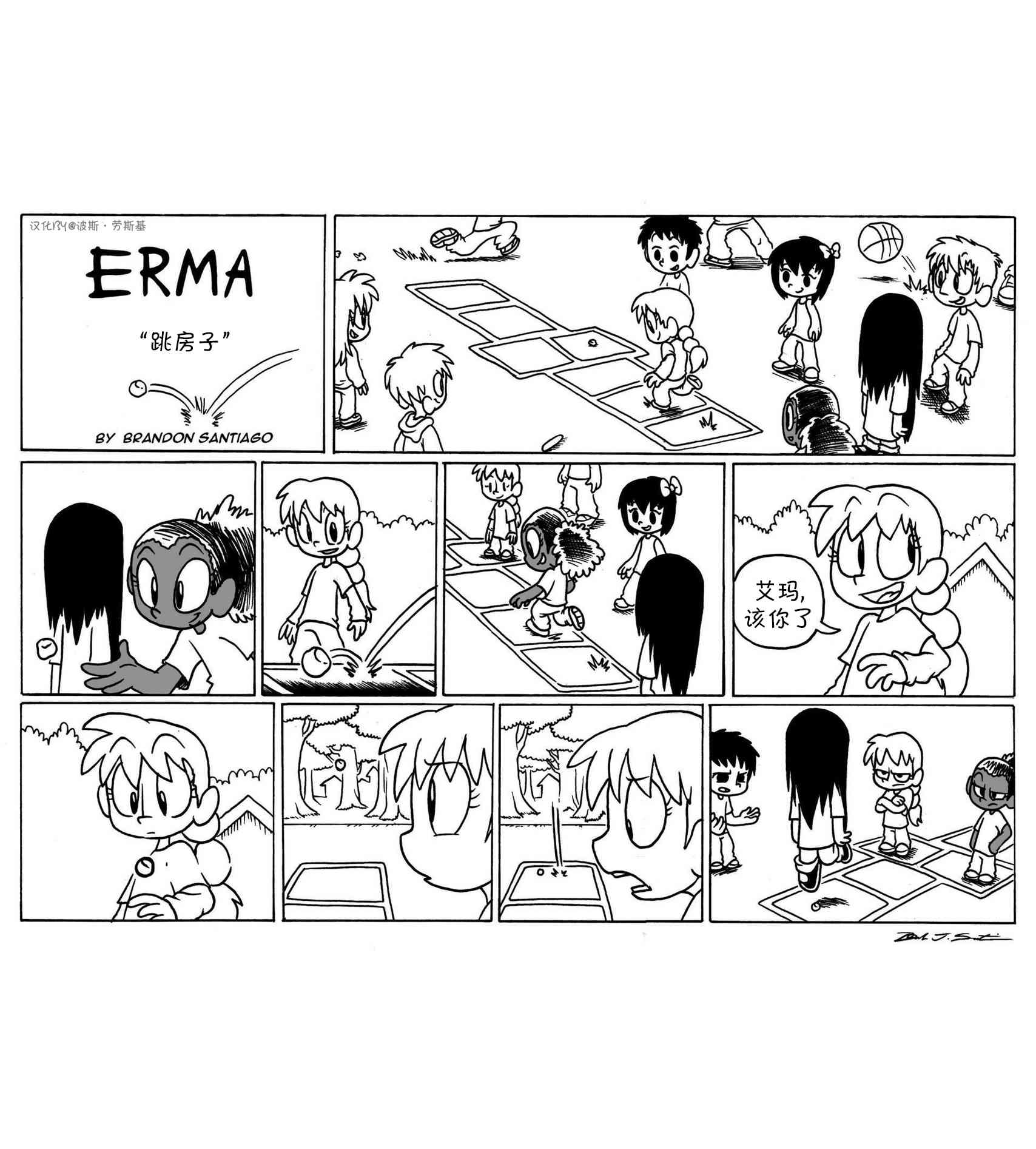 第 3 页